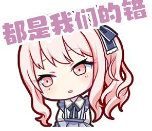 Mizuki 16_generated.png