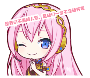 Luka 08_generated.png