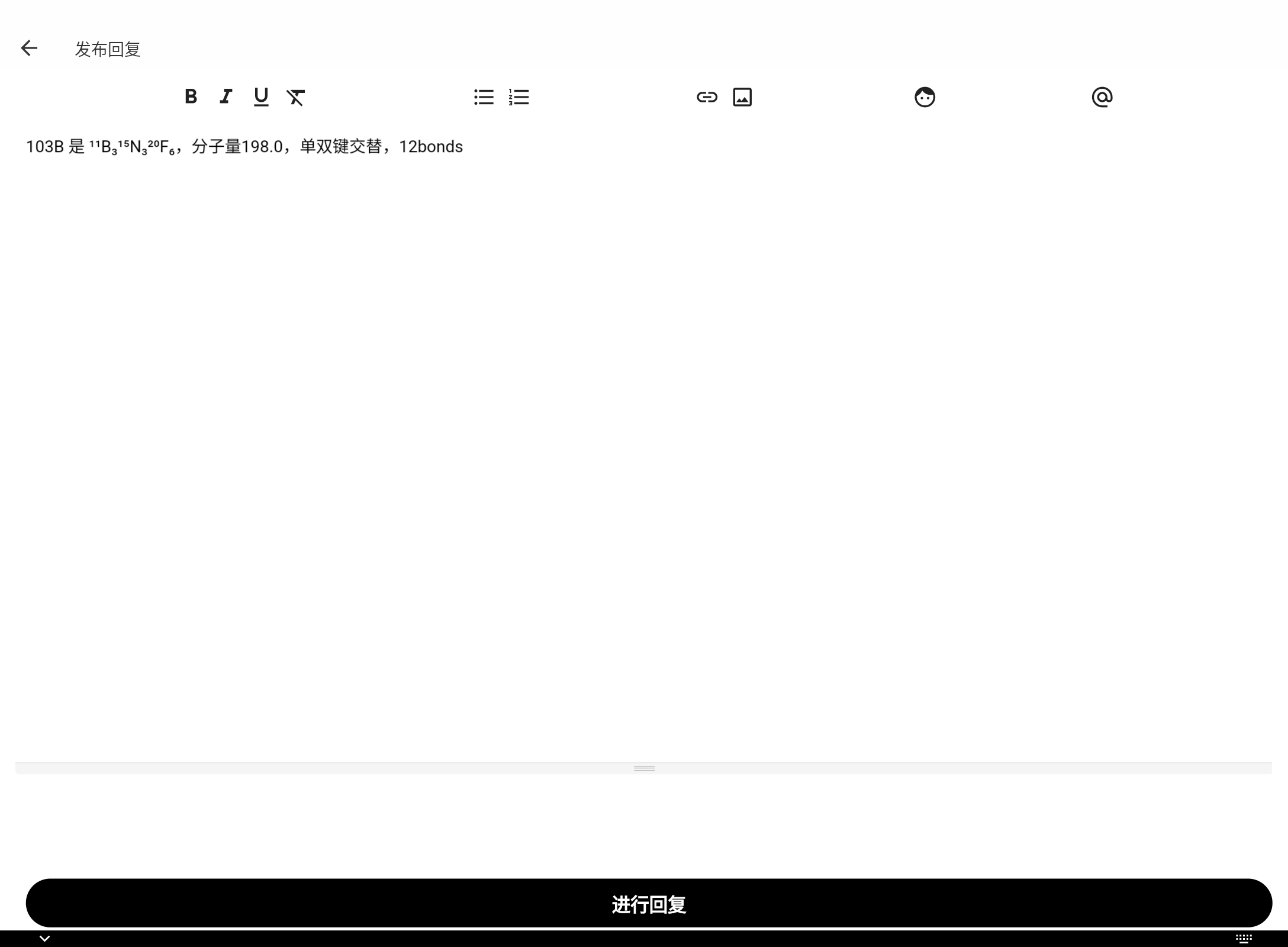 Screenshot_20250807-174001.png