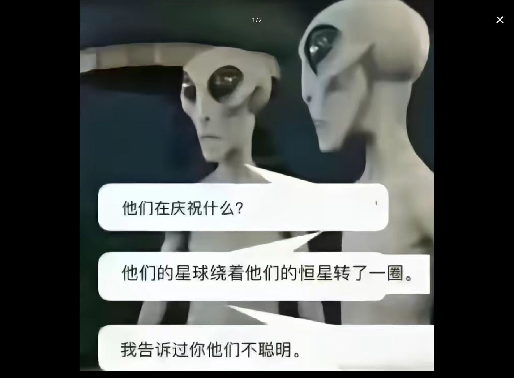 1754558424330.jpg