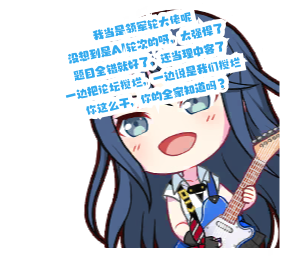 Ichika 14_generated.png