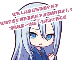 Kanade 17_generated.png