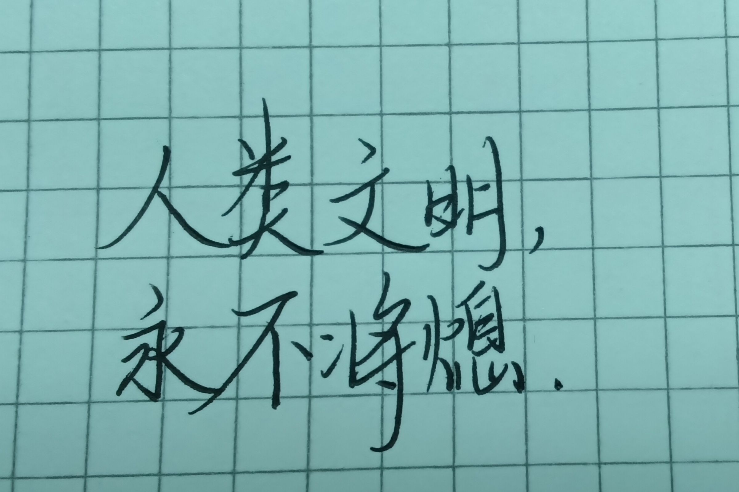 1754533642278.jpg
