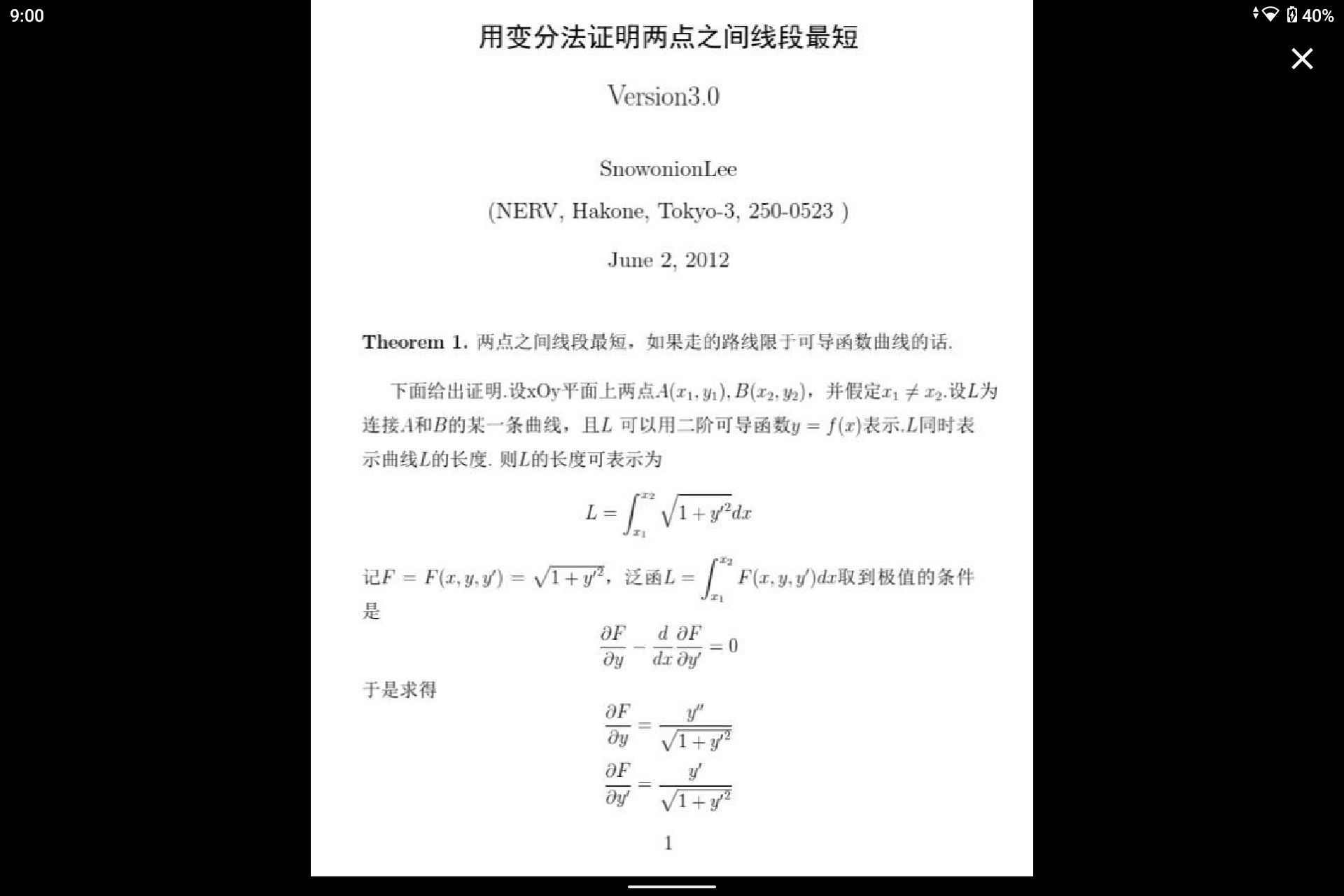 1753280413567.jpg