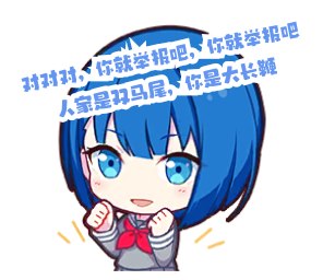 Haruka 03_generated.png