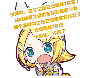 Rin 03_generated.png