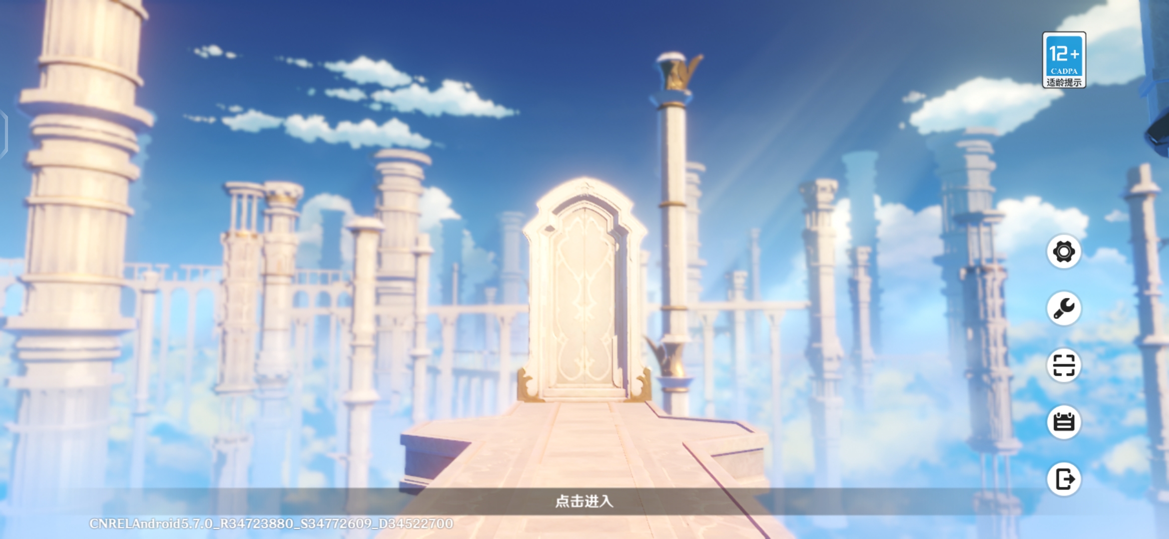Screenshot_20250727_161002_c3b306ceeefea4bf28d6749587cccaef.jpg