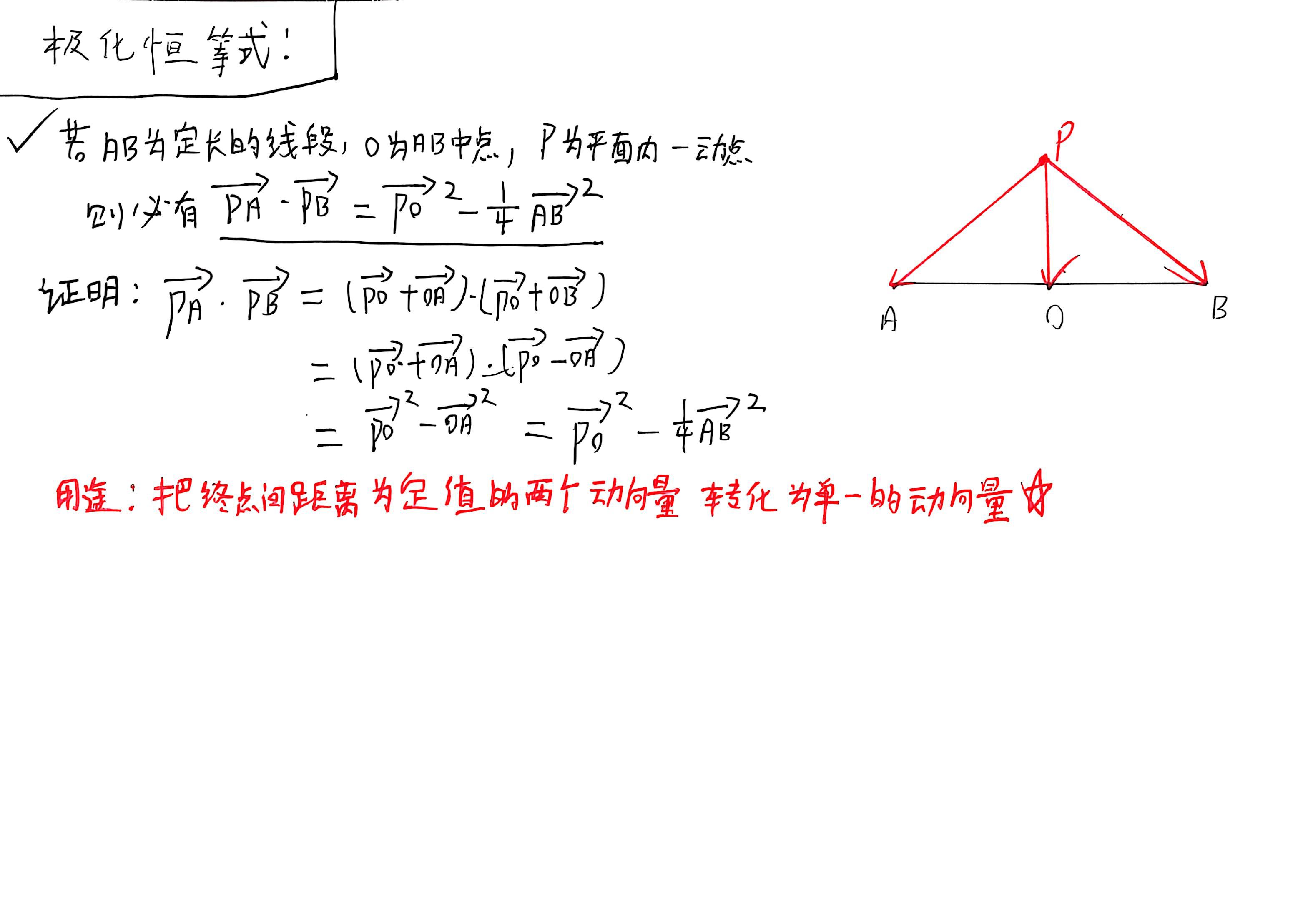 1754657451290.jpg