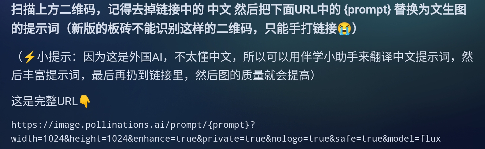 Screenshot_2025-08-08-11-08-19-288.jpg