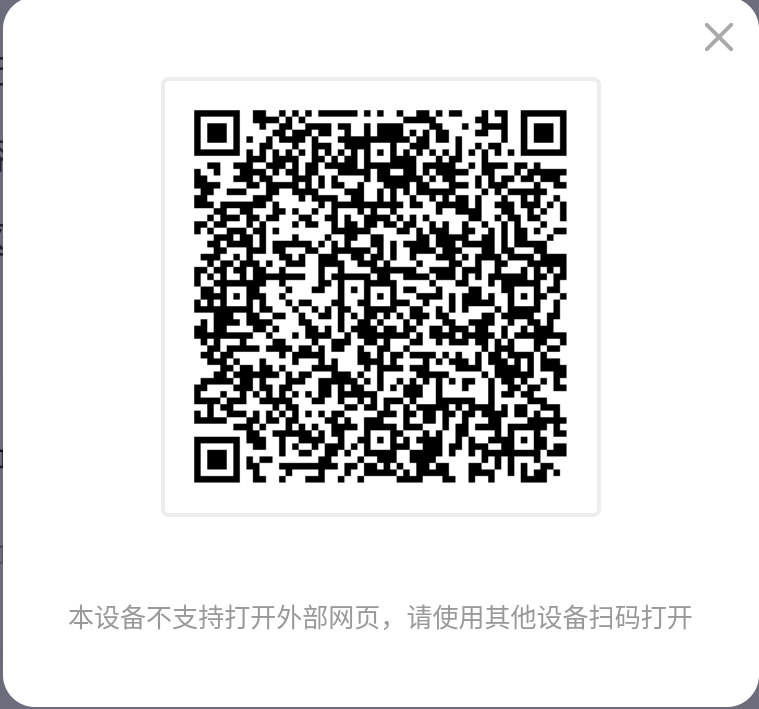 Screenshot_2025-08-07-19-05-06-149.jpg