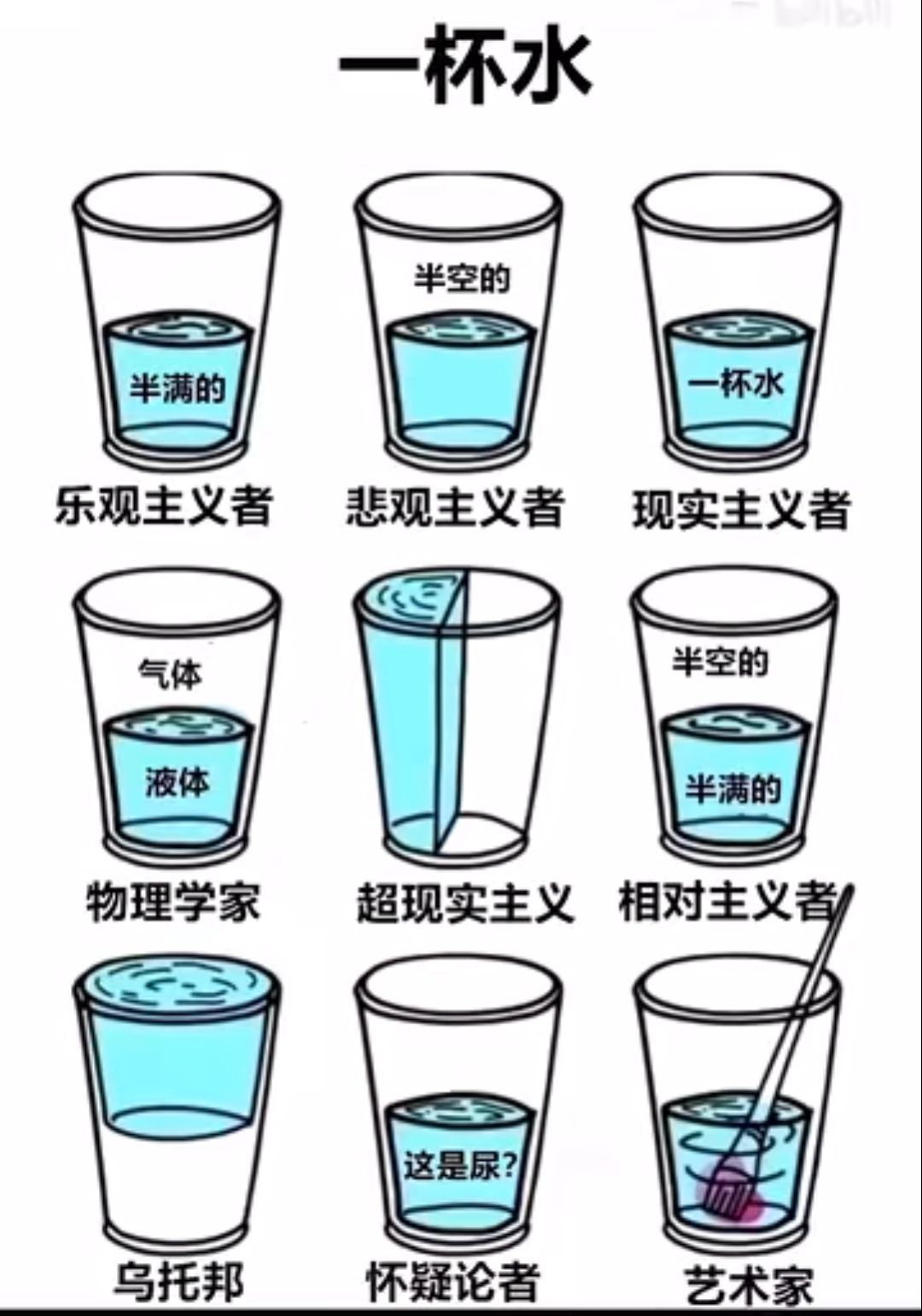 1733051797787.jpg
