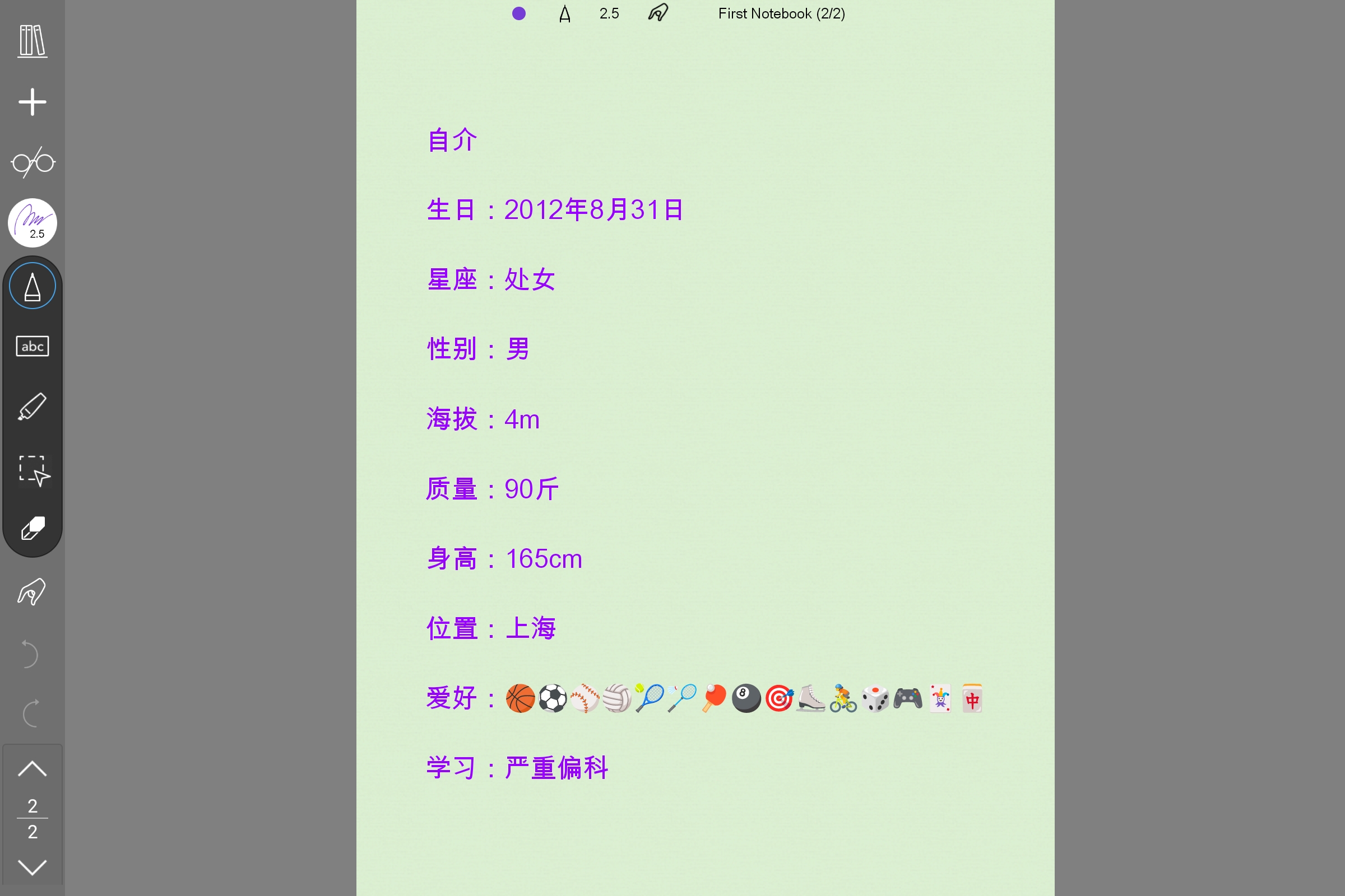 Screenshot_2025-08-08-14-59-21-856.jpg