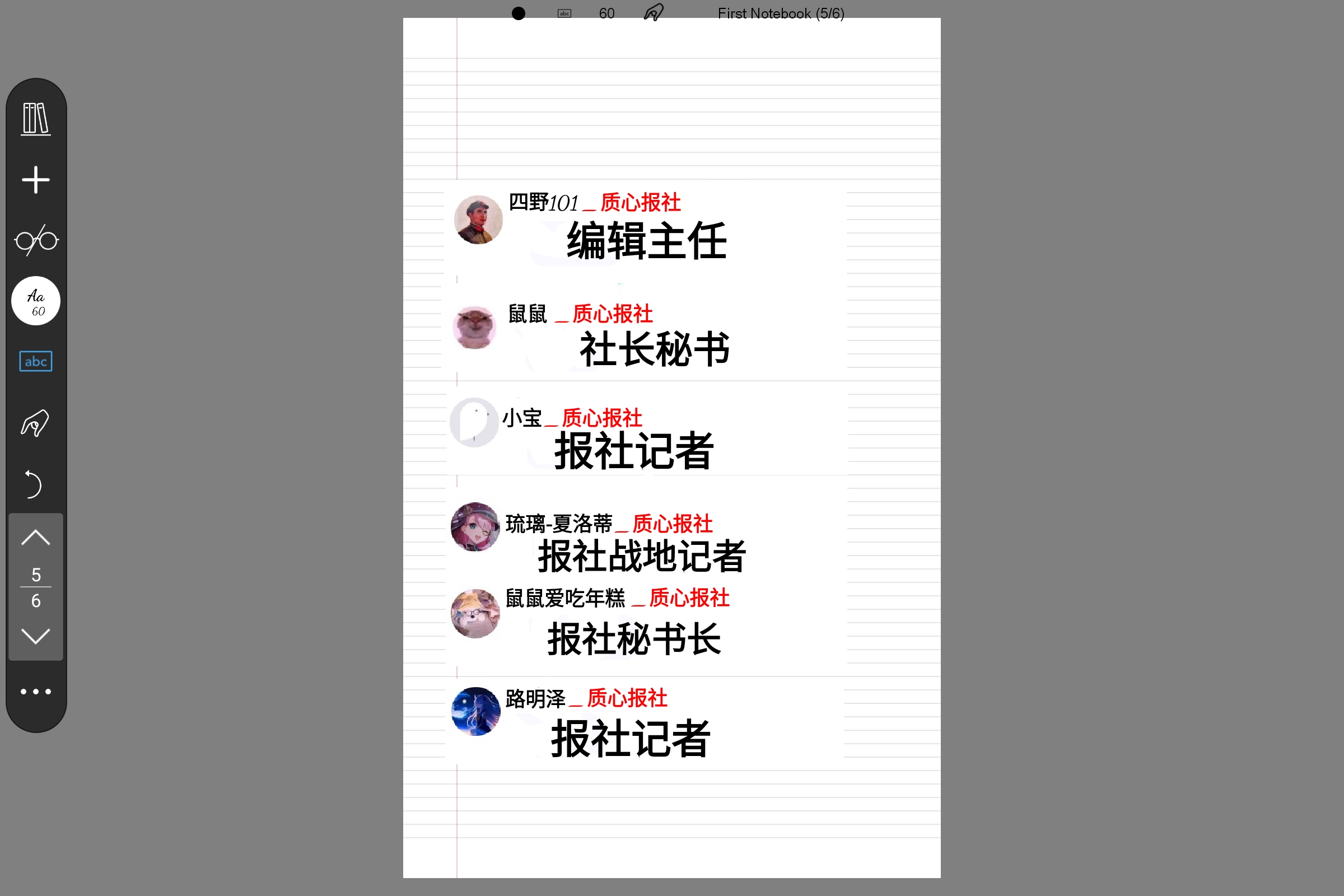 Screenshot_2025-08-08-20-20-53-294.jpg
