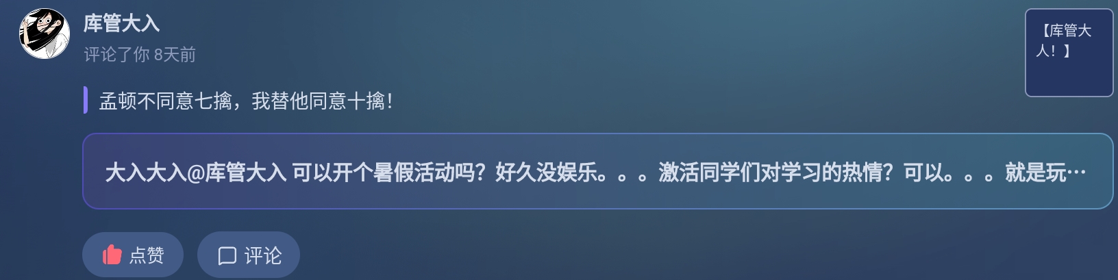 Screenshot_2025-08-07-15-33-34-506.jpg