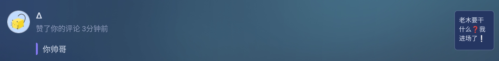 Screenshot_2025-08-08-08-25-21-626.jpg