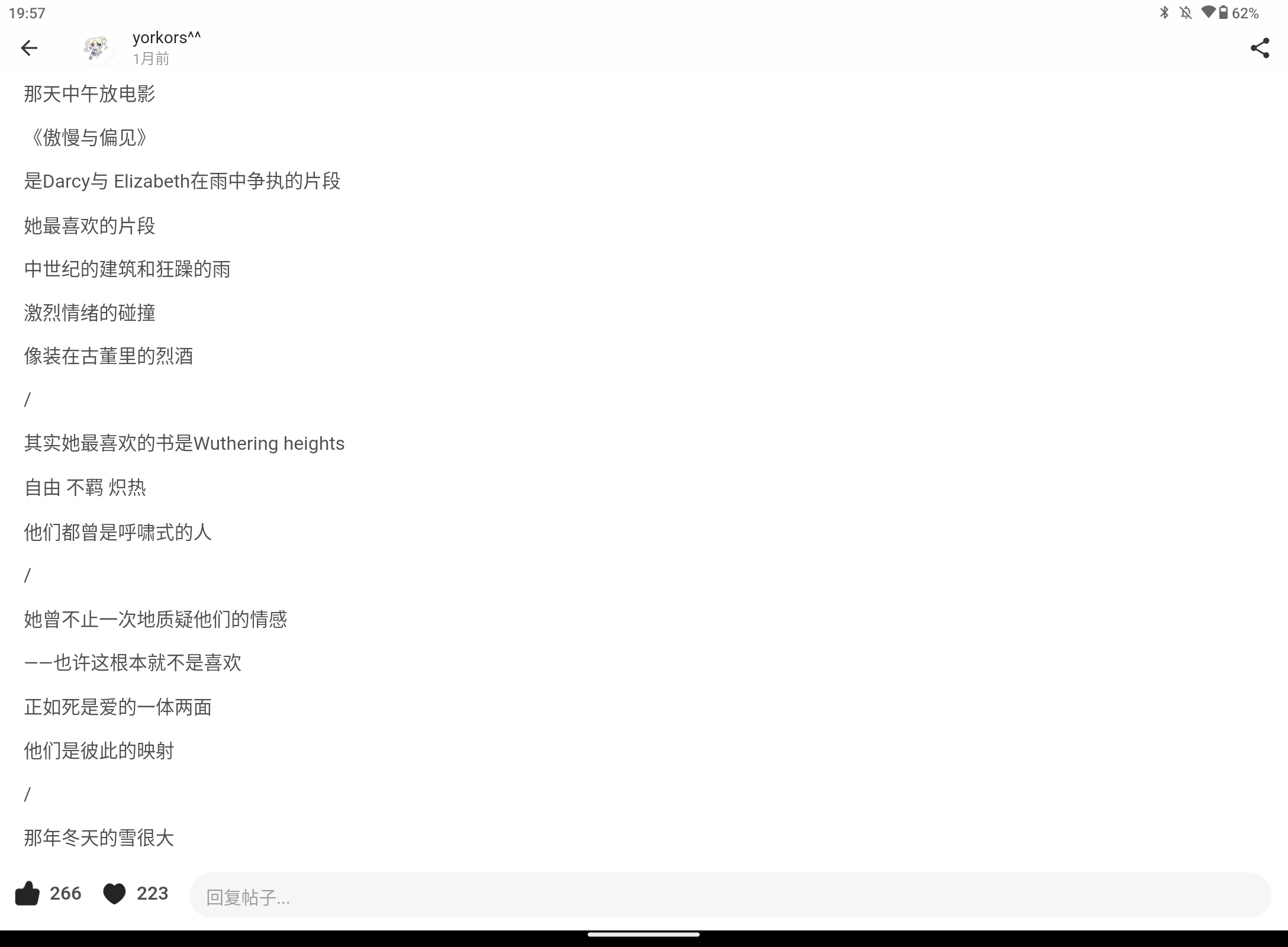 Screenshot_20250409-195724.png