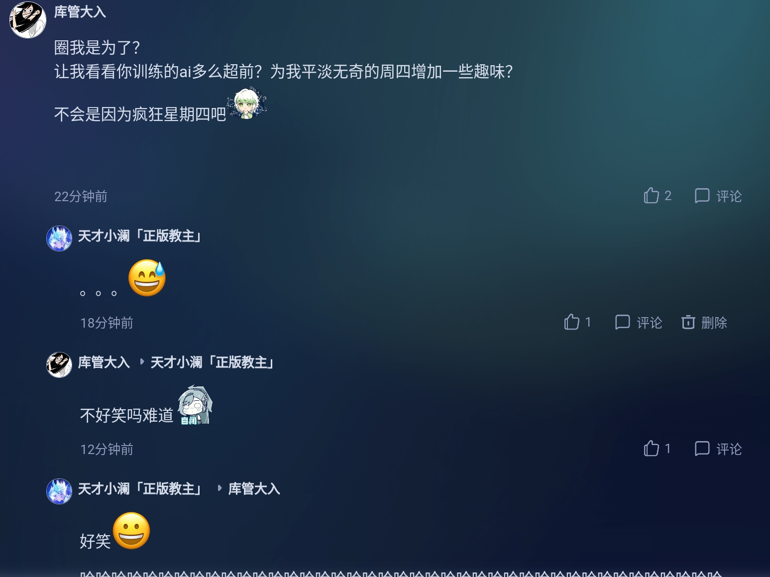 Screenshot_2025-08-07-17-13-20-024.jpg