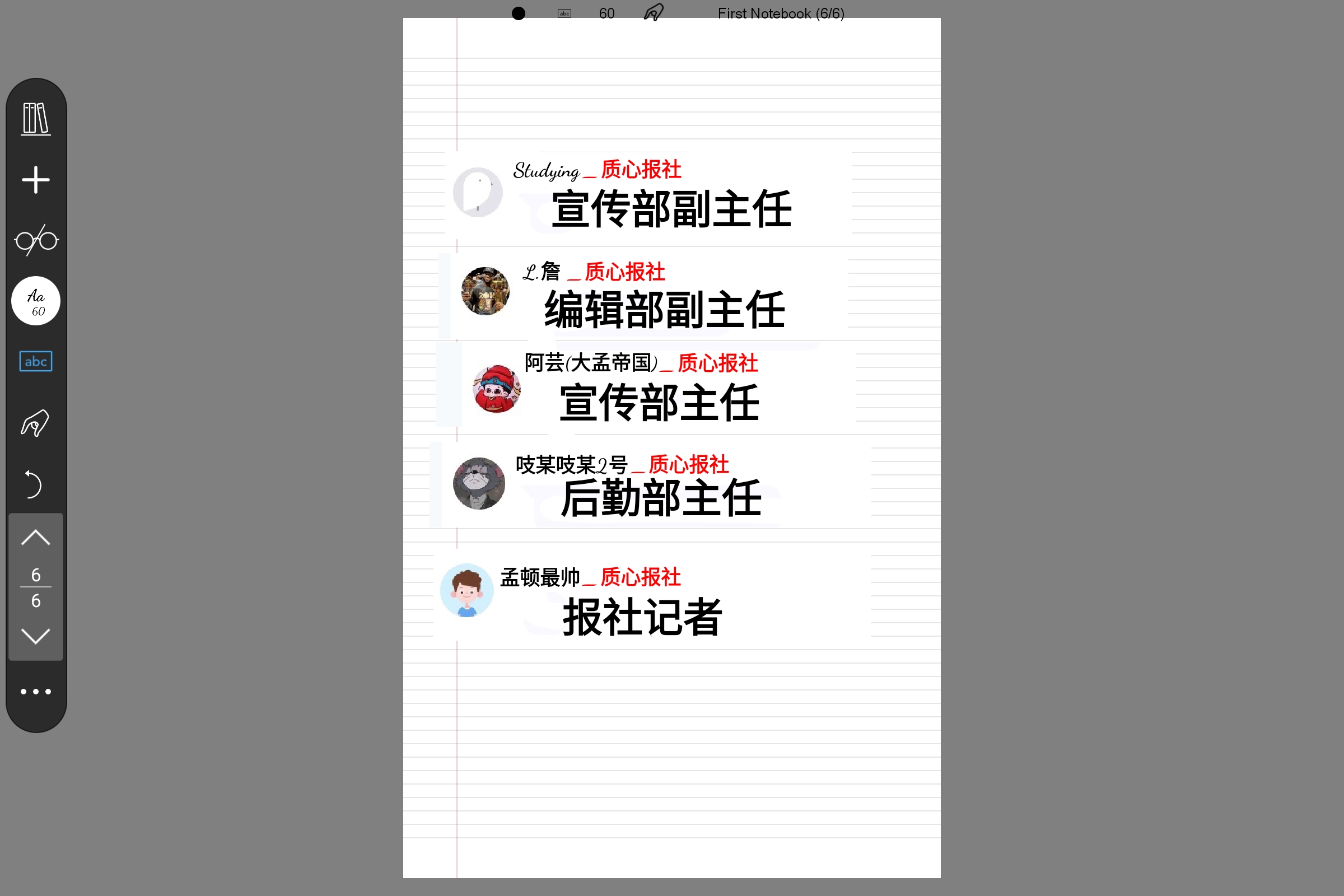 Screenshot_2025-08-08-20-55-20-962.jpg