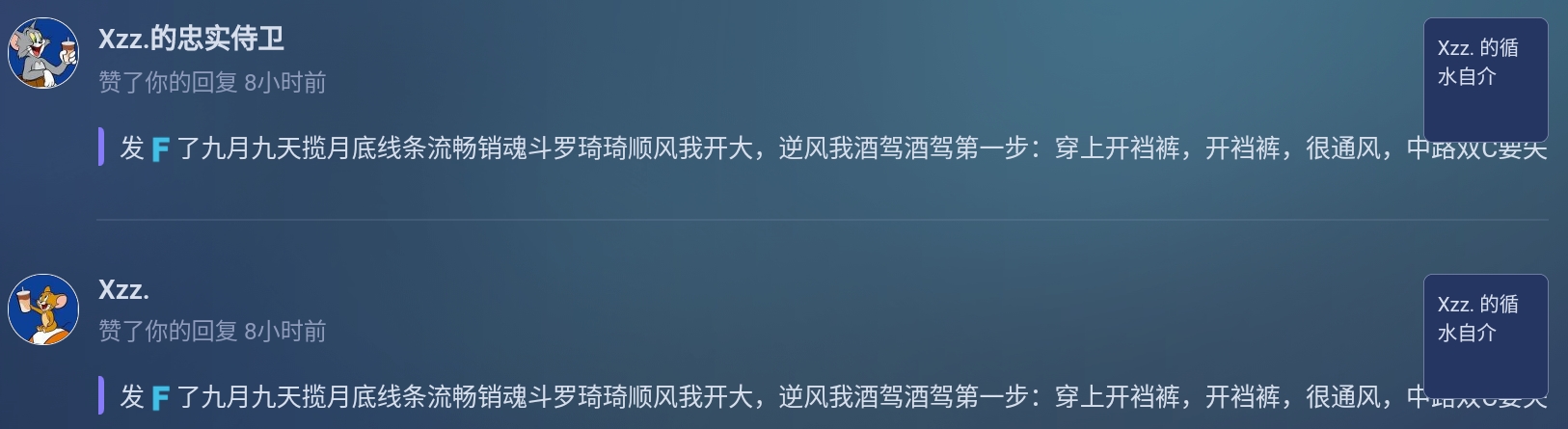 Screenshot_2025-08-08-07-57-09-976.jpg