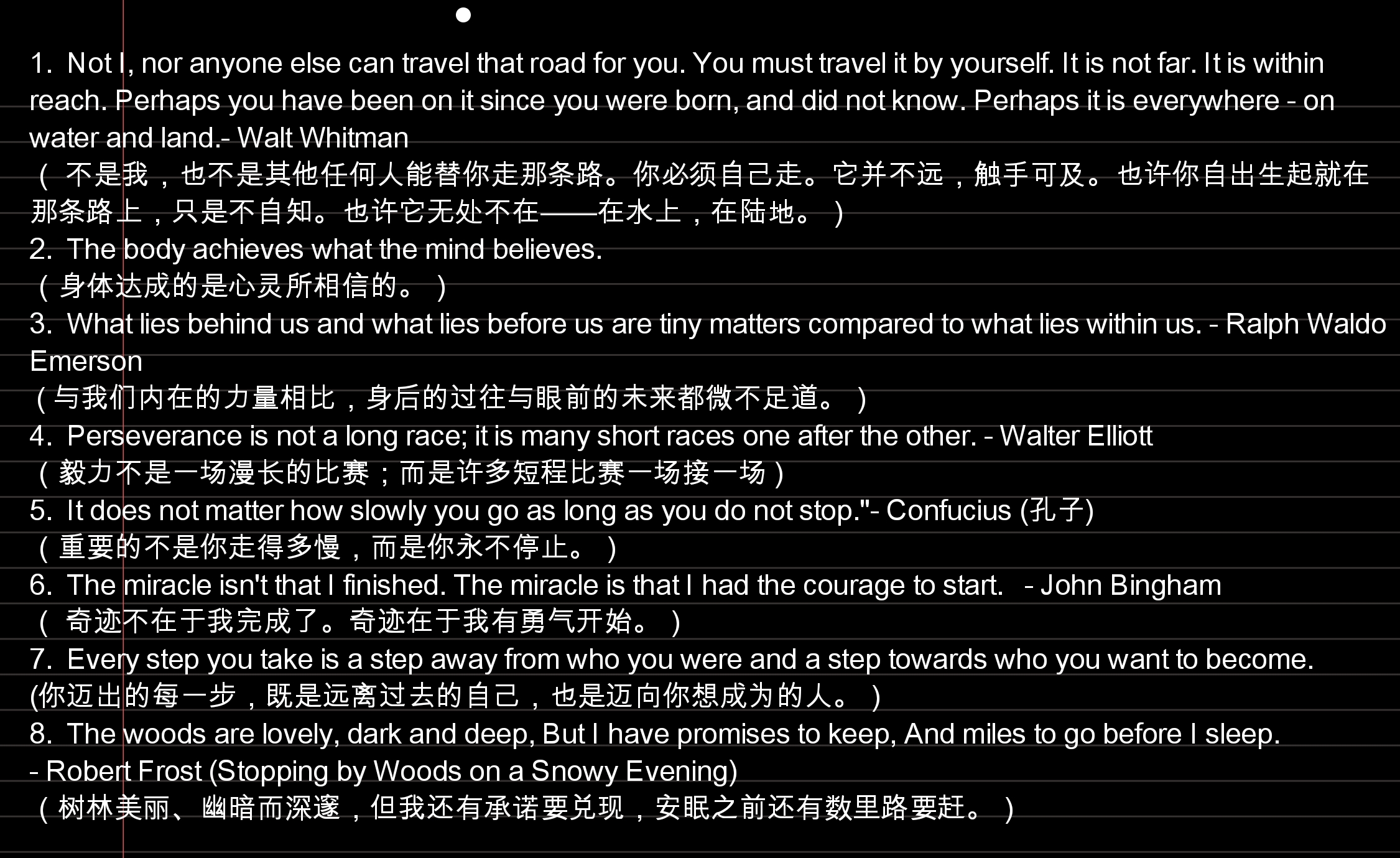 Screenshot_2025-08-09-10-20-38-535.jpg
