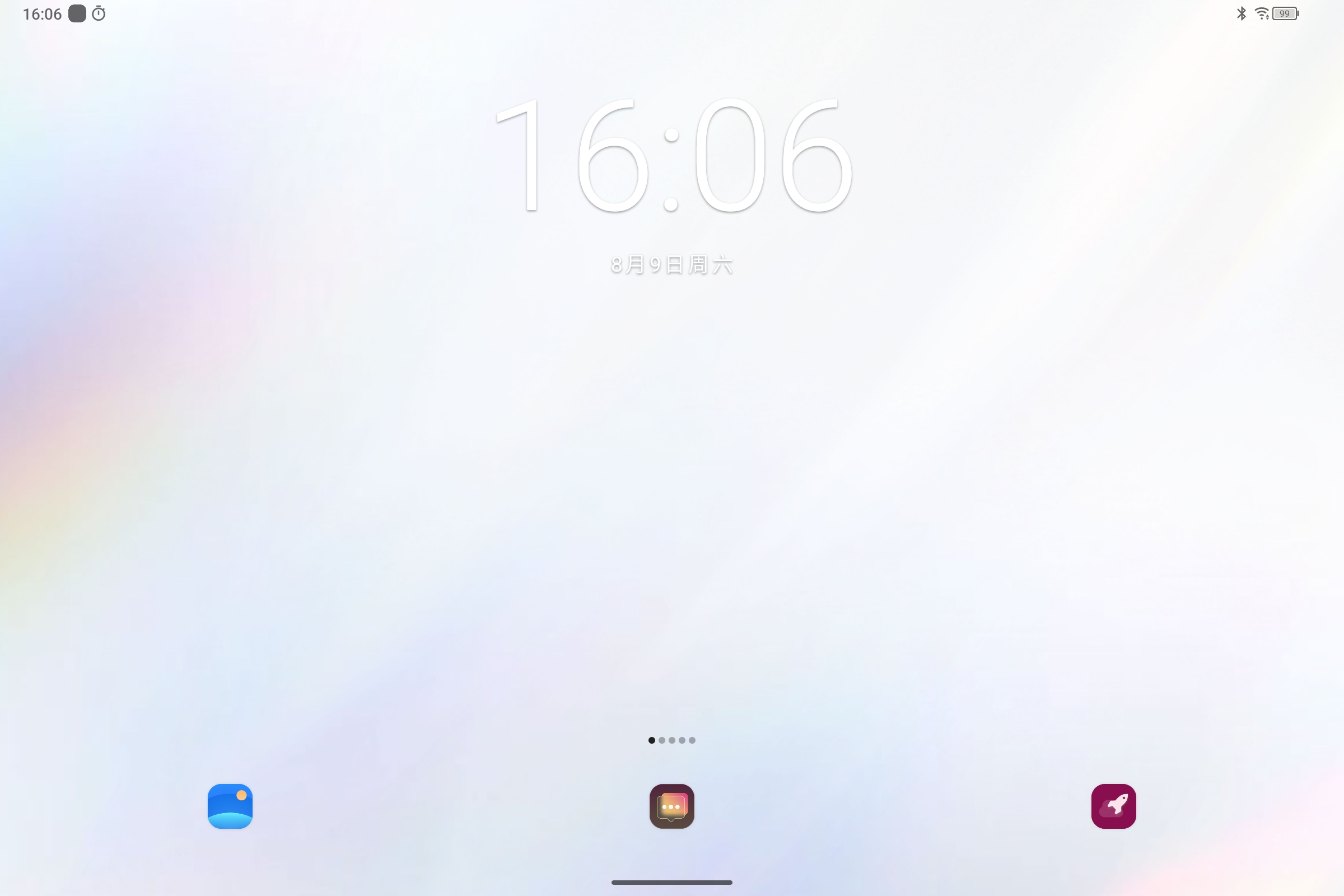 Screenshot_2025-08-09-16-06-14-245.jpg