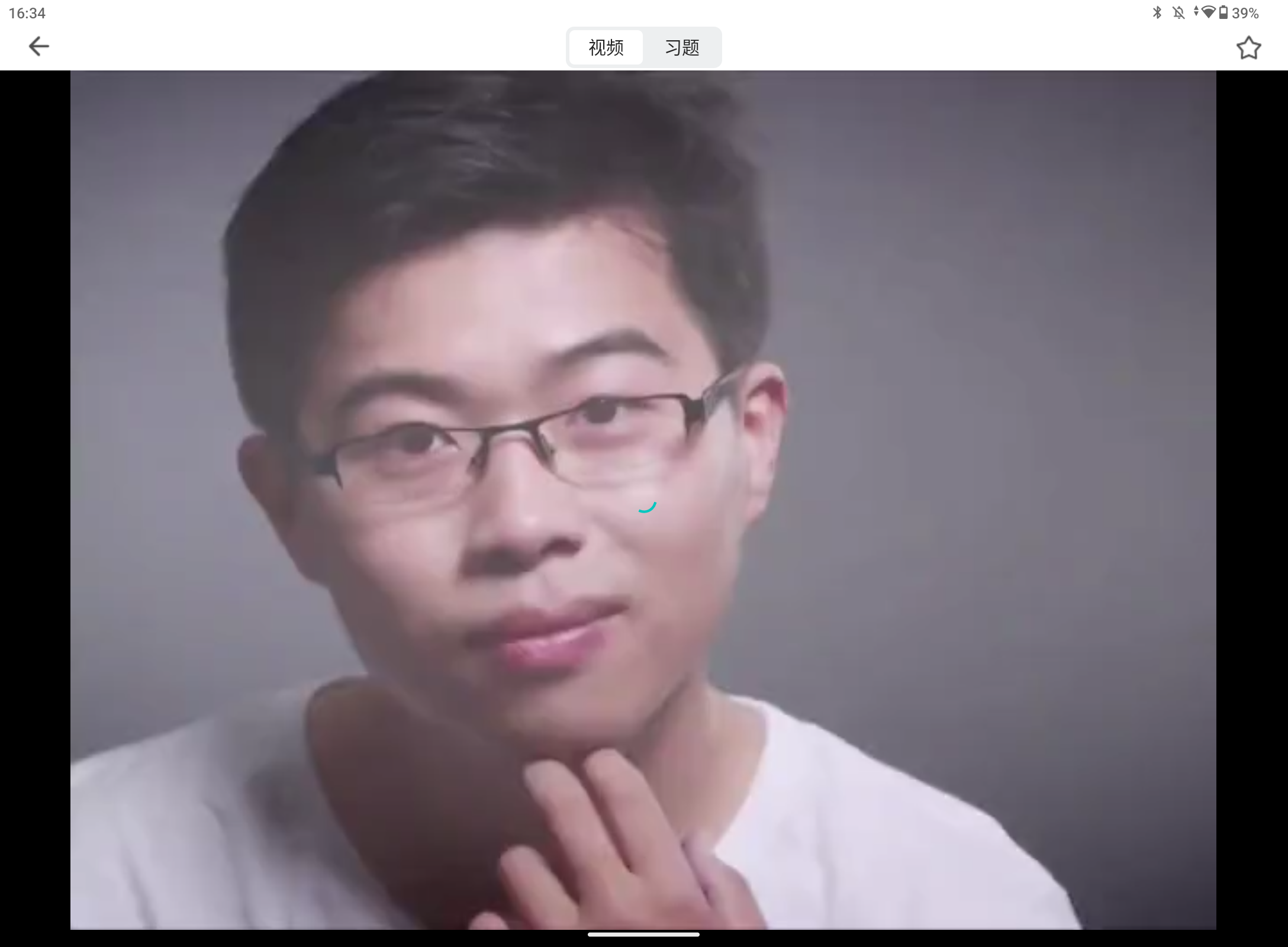 Screenshot_20250507-163411.png