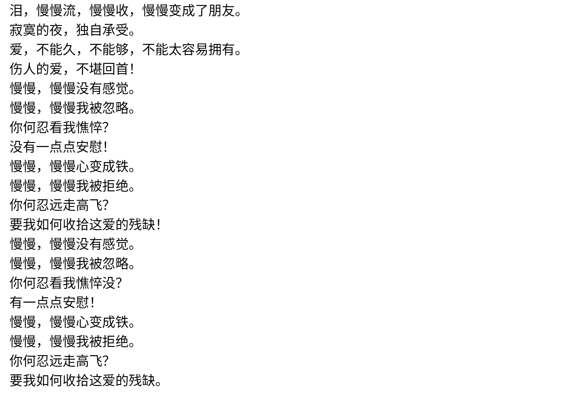 Screenshot_2025-08-09-12-19-04-572.jpg