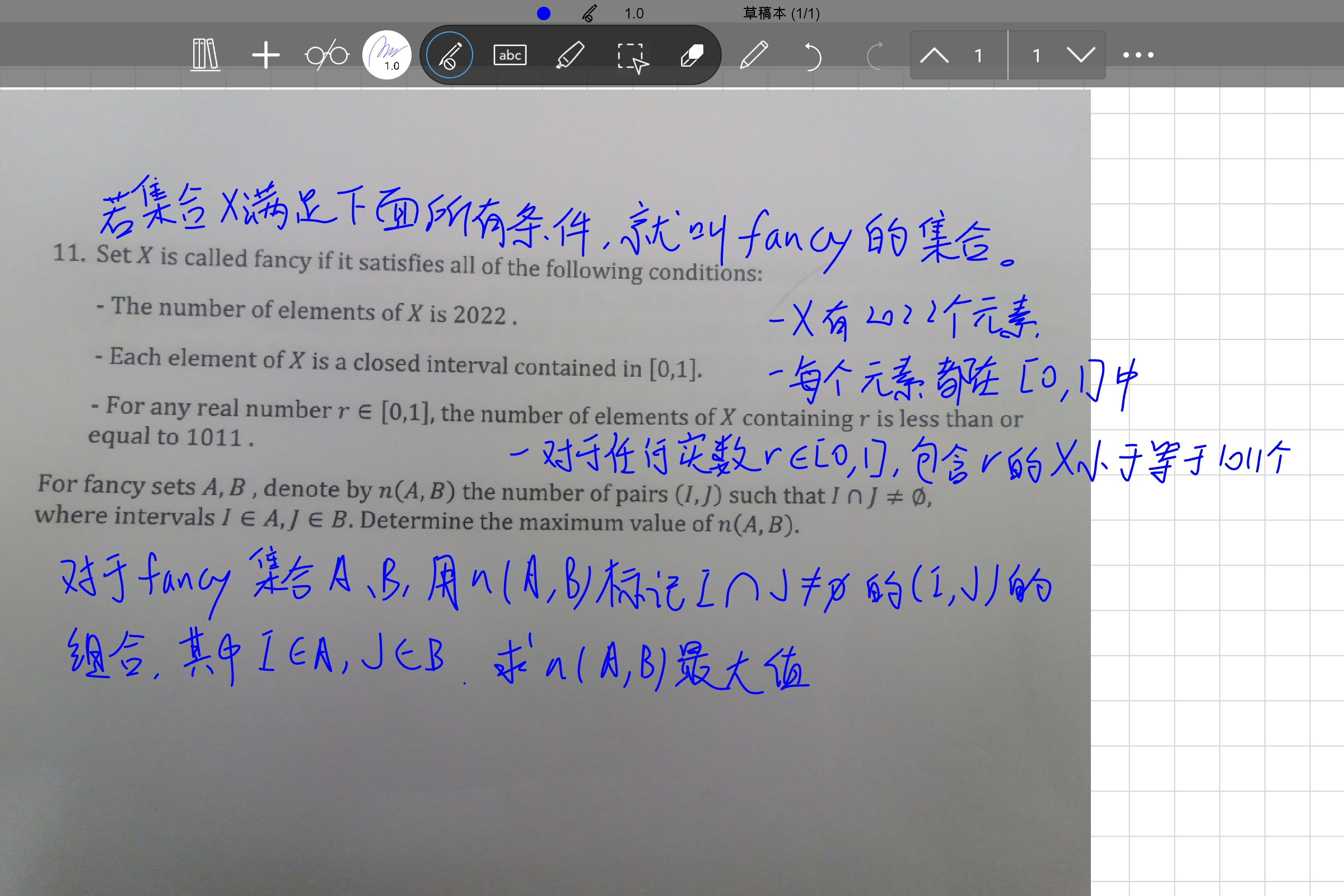 Screenshot_2025-08-09-10-58-48-034.jpg