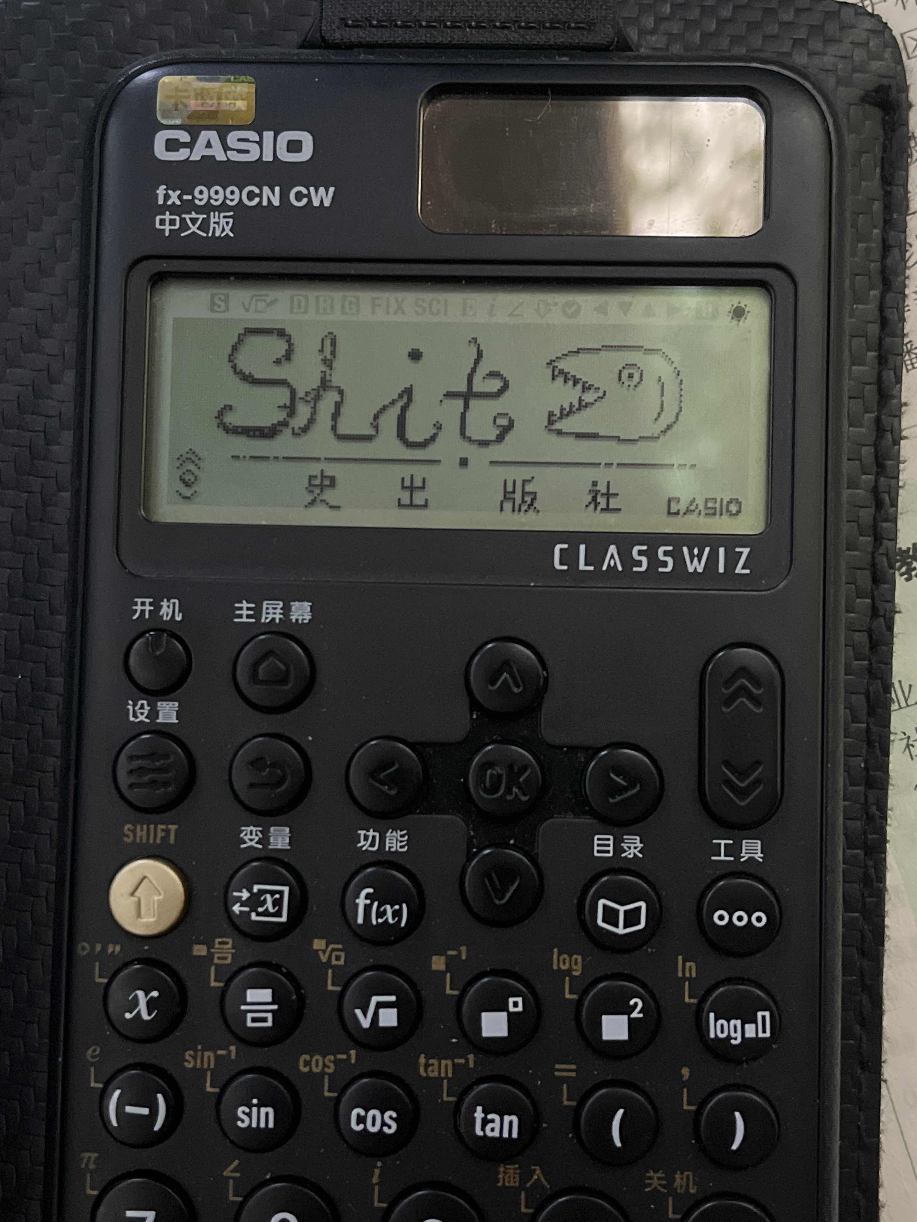 04B17DD1-AD35-4FF7-A83B-F6EF7B0A18DB-536-00000002AA276D82.jpeg
