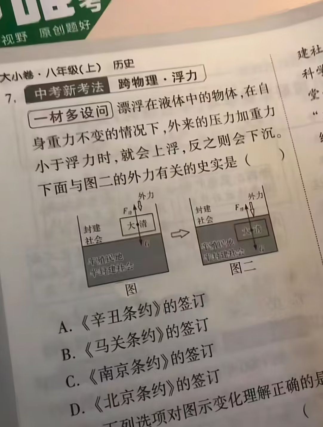 1728116822825.jpg