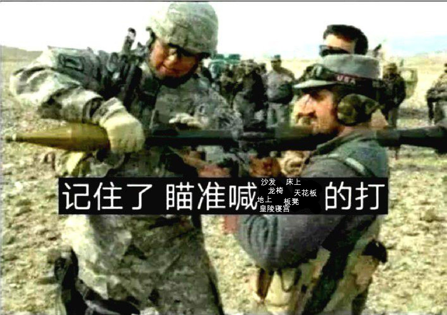 1754316762396.jpg