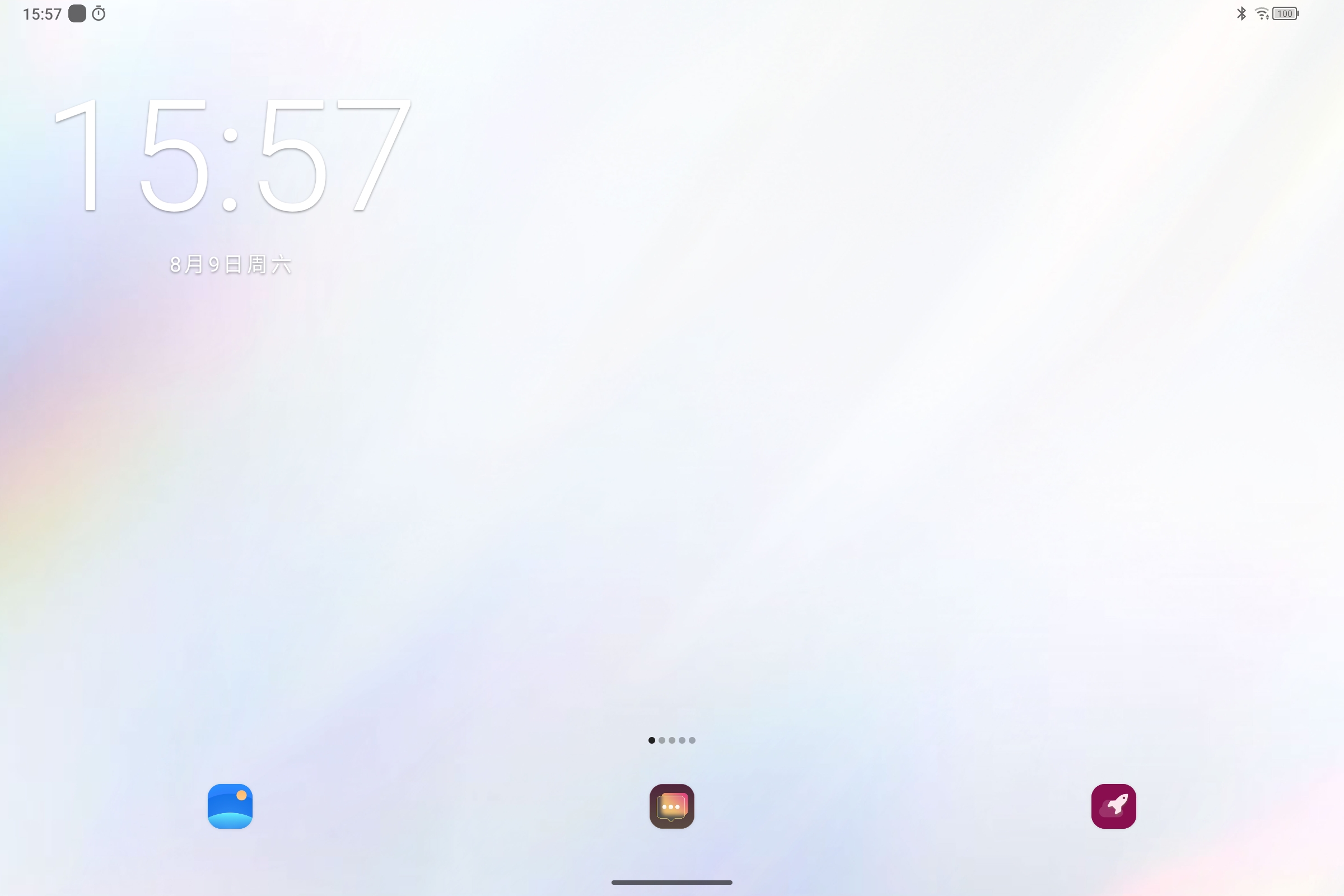 Screenshot_2025-08-09-15-57-57-372.jpg