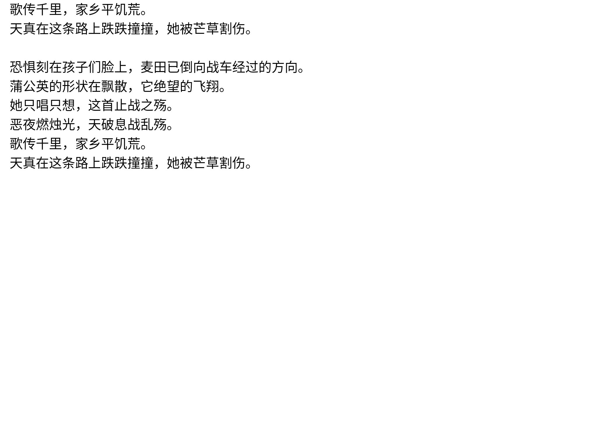 Screenshot_2025-08-09-13-14-43-674_1_1.jpg