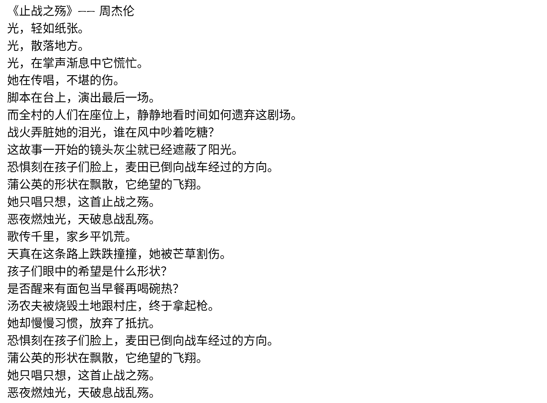 Screenshot_2025-08-09-13-13-30-190_1.jpg