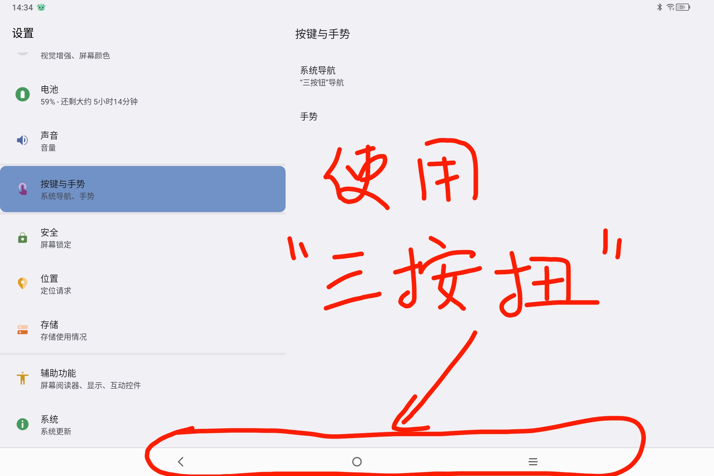 Screenshot_2025-08-04-14-34-11-212.jpg