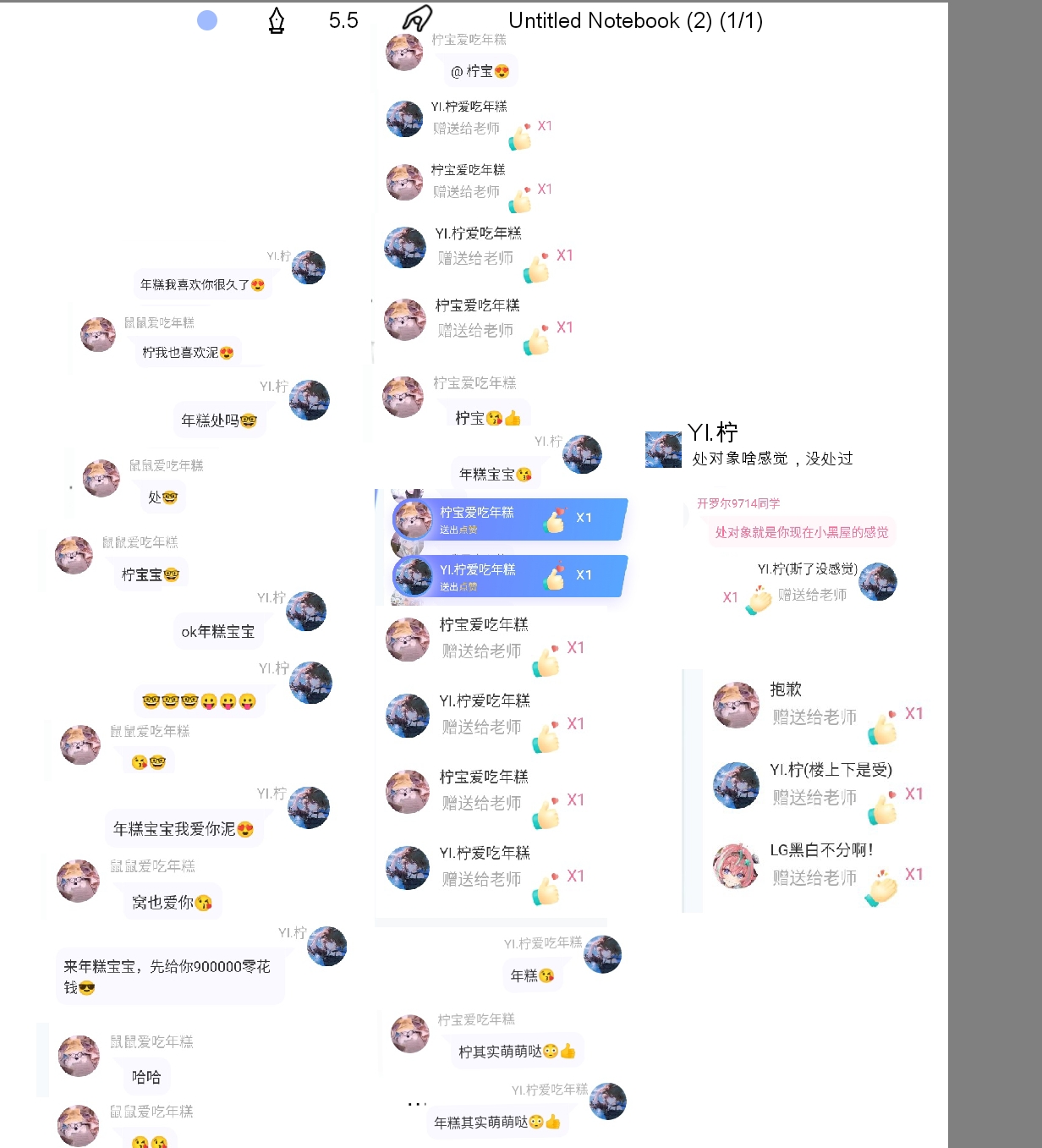 Screenshot_2025-08-11-19-36-15-303.jpg