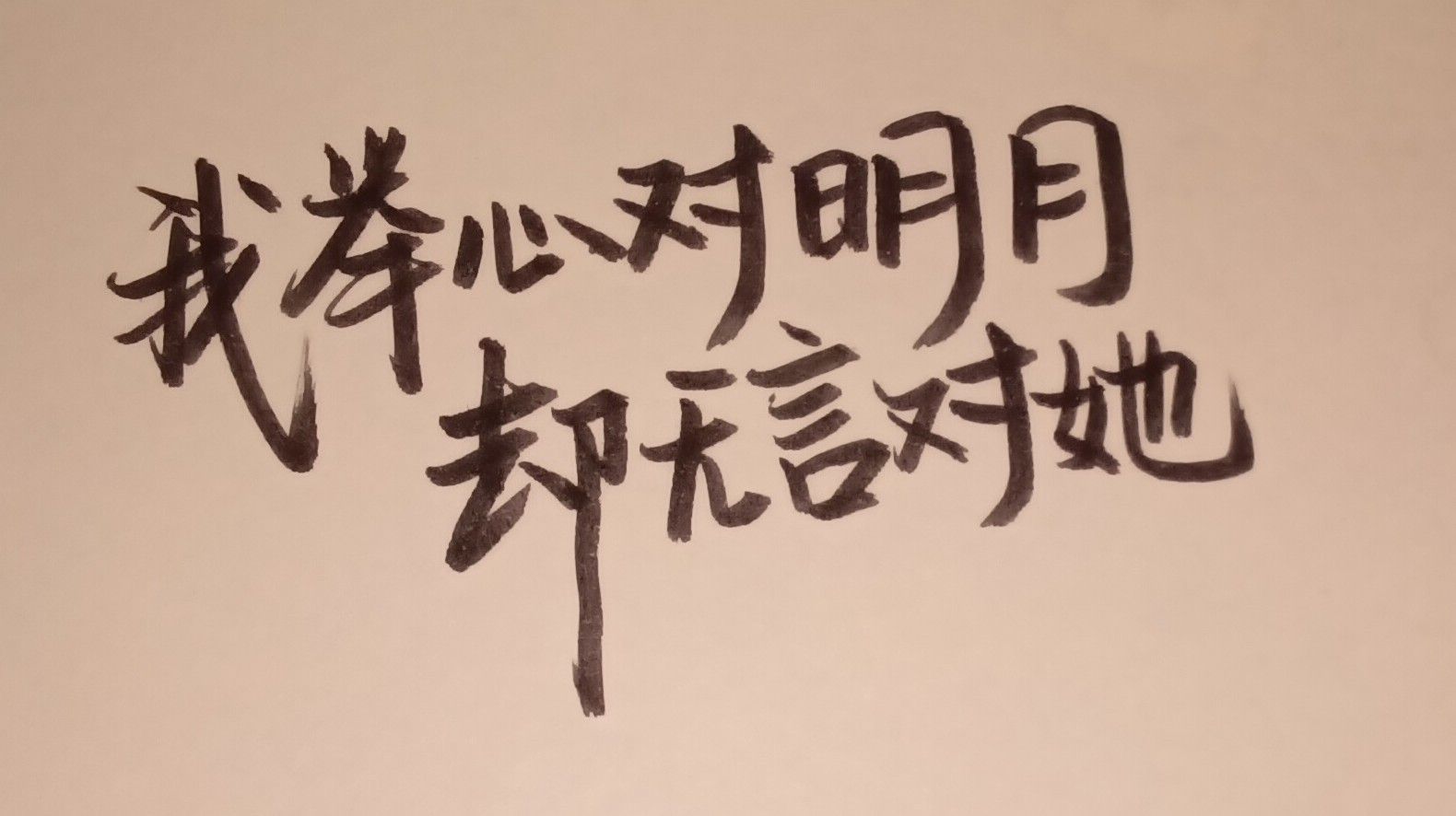 1754918639762.jpg