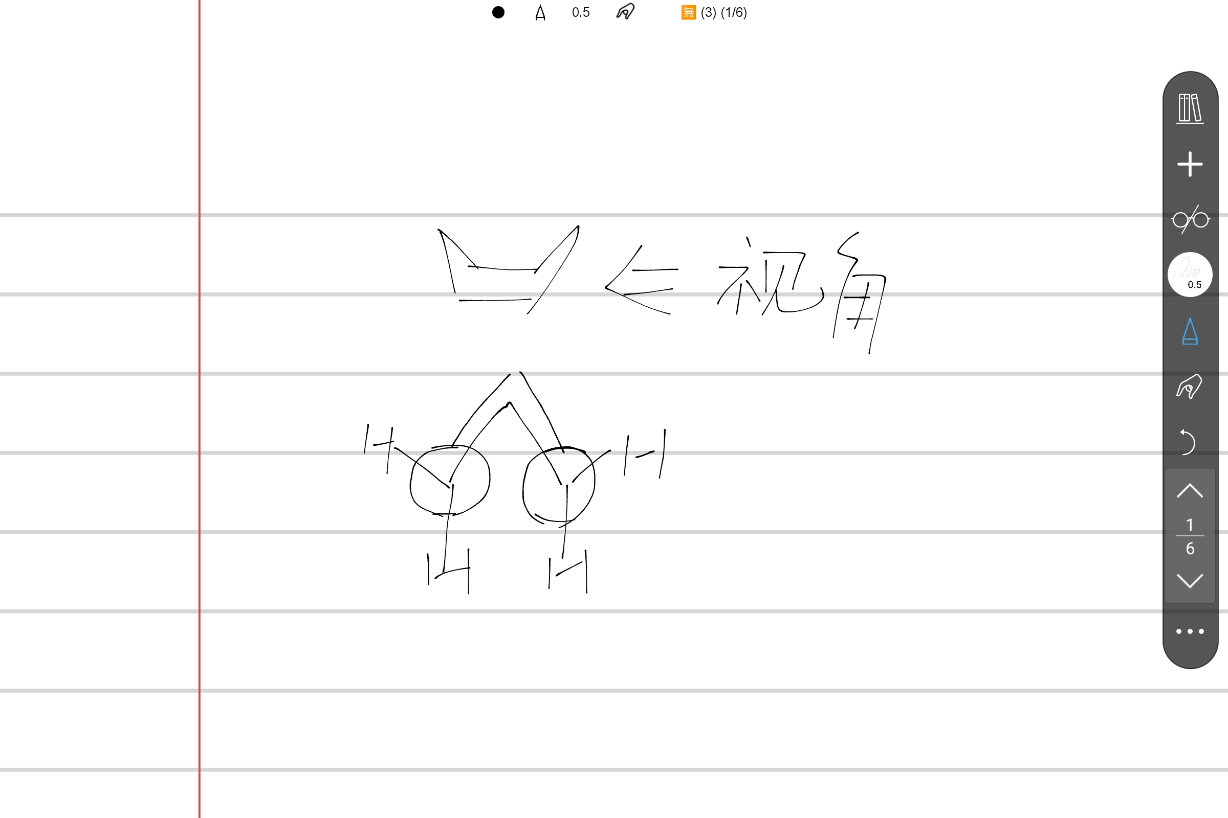 Screenshot_2025-08-11-21-59-35-638.jpg