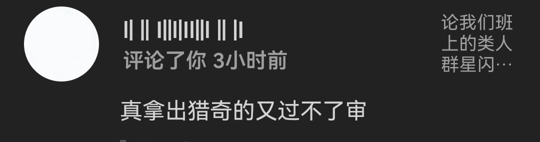 Screenshot_20250809_021229.jpg