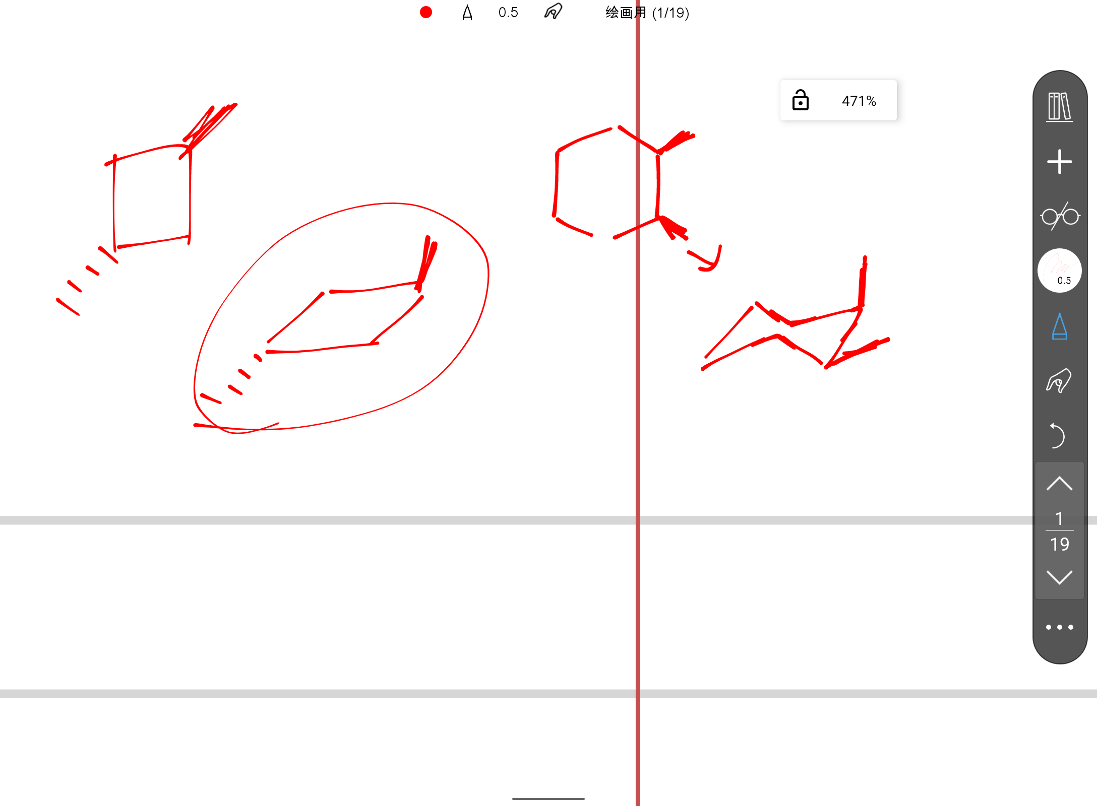 Screenshot_20250811-165400.png