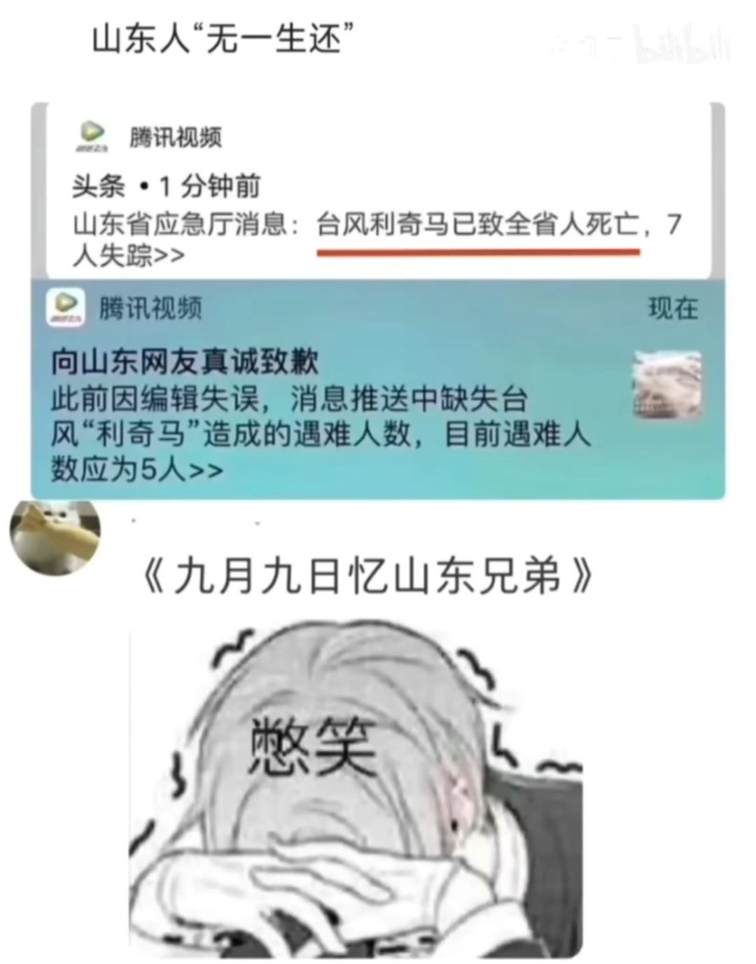 1753889826684.jpg