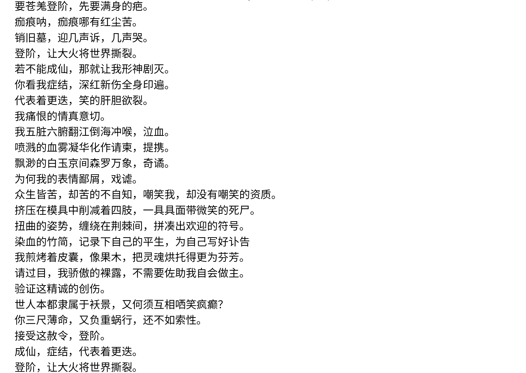Screenshot_2025-08-12-01-04-56-234.jpg