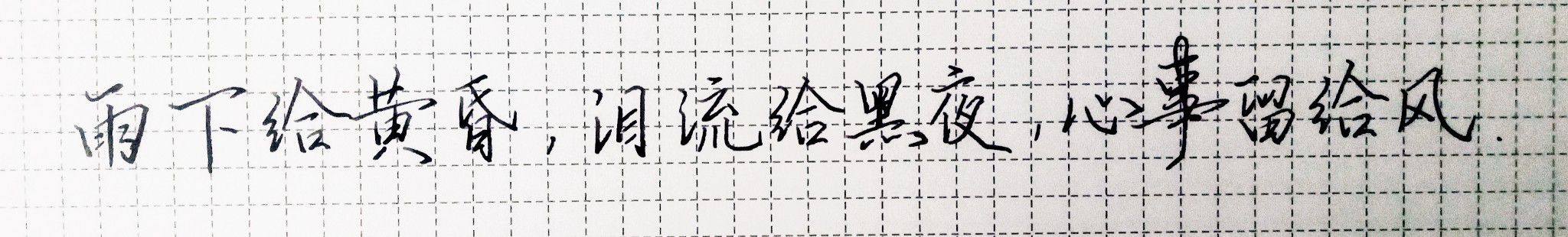 1749398337619.jpg