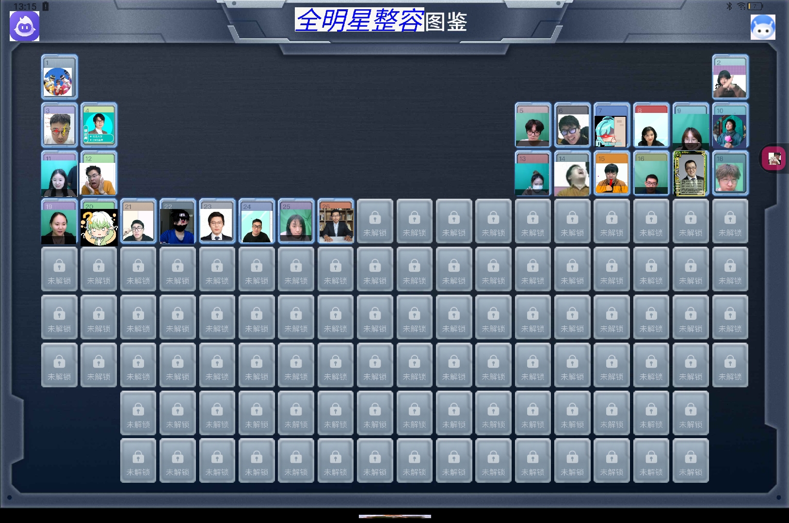 Screenshot_2025-08-10-14-32-21-913.jpg