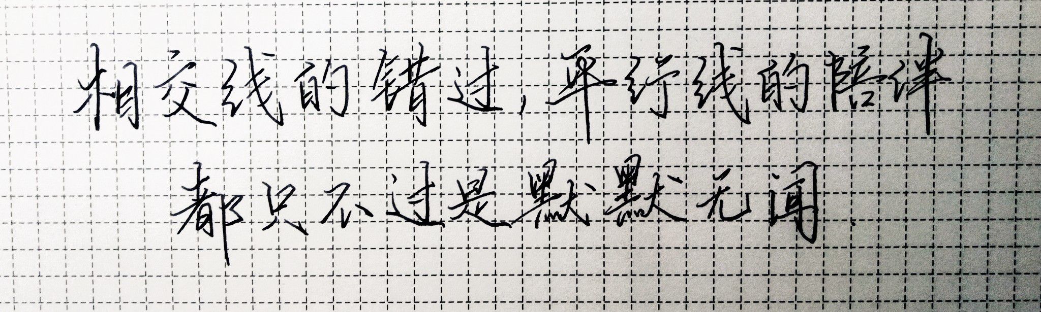 1749398315026.jpg