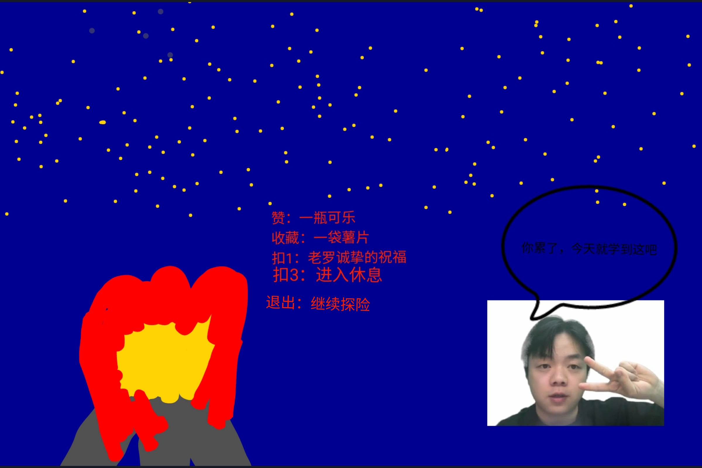 Screenshot_2025-08-12-19-46-15-938.jpg