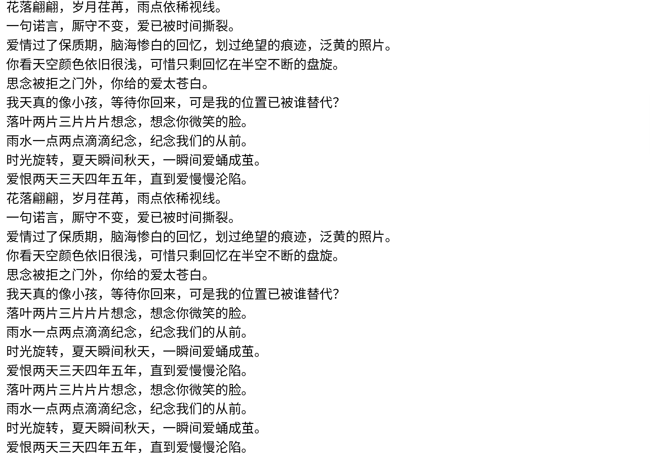 Screenshot_2025-08-12-23-50-26-408.jpg