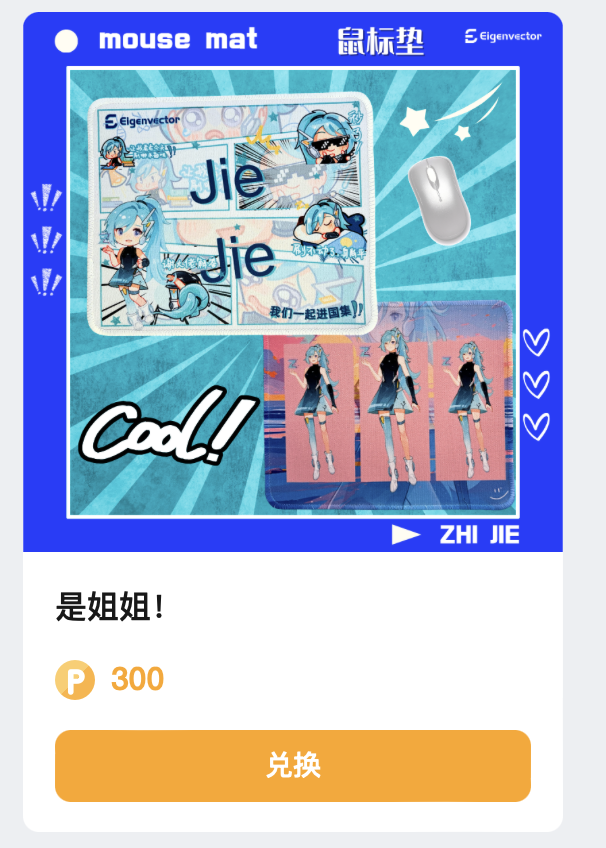 企业微信截图_c19ec7e6-8251-4b04-9bc6-d0003685371c.png
