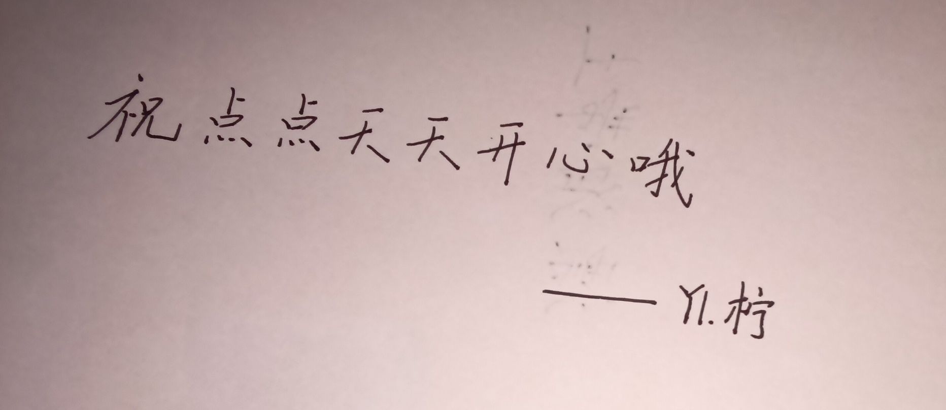 1755094555922.jpg