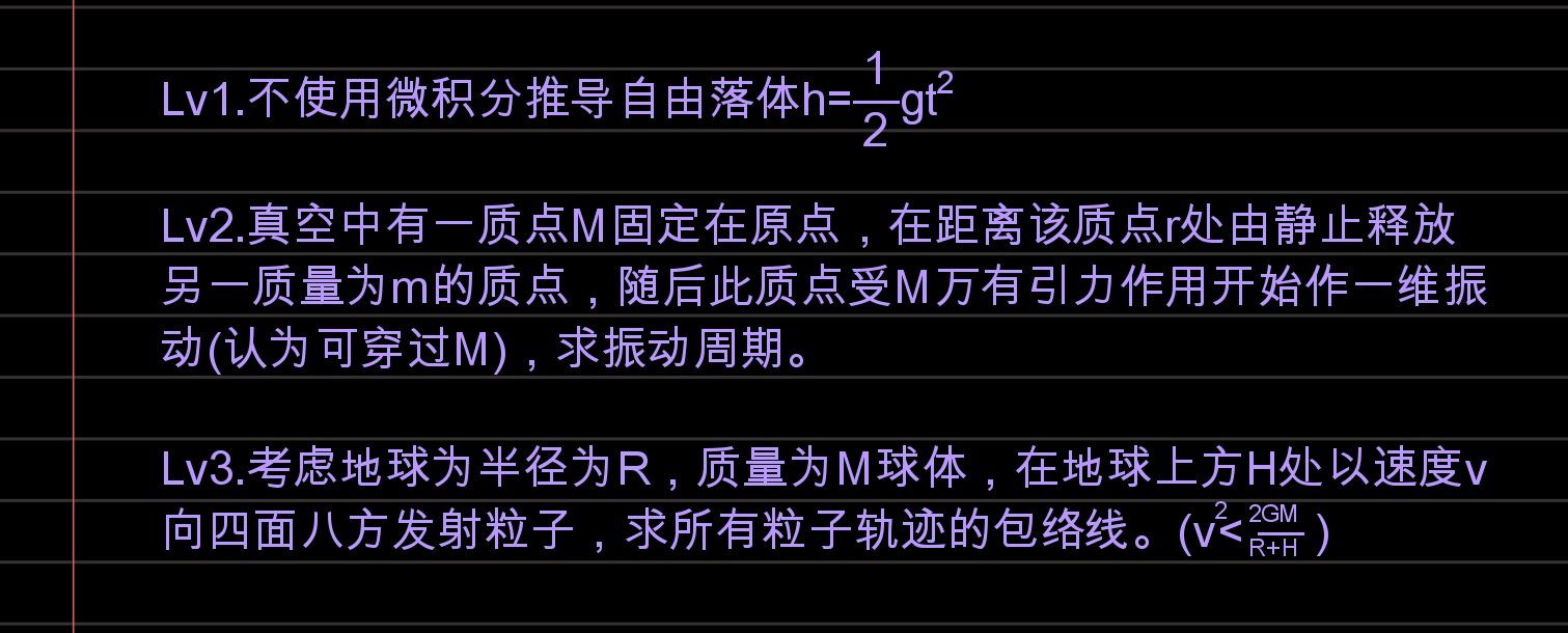 1755045144715.jpg